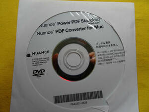 【未使用】Nuance Power PDF Standerd PDF Converter forMac