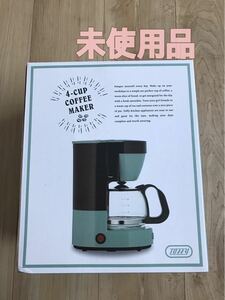 【未使用品】toffy コーヒーメーカー