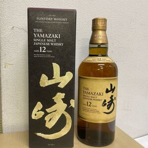SUNTORY シングルモルトウイスキー 山崎12年 サントリー山崎12年 サントリー サントリー山崎 ウイスキー シングルモルト