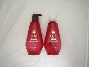  Lux ru minnie k damage repair pump case only 2 piece set case [igr