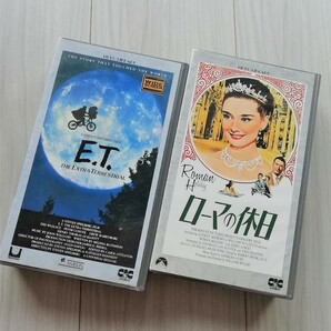 ★未使用　VHS　【ローマの休日】【E.T.】　２本セット