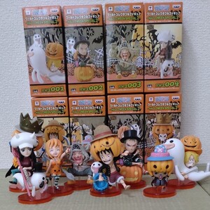 ワーコレ ハロウィン ワンピース pop
