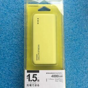 ラスタバナナ モバイルバッテリー 4000mAh 出力2.1A USBタイプ(ライムイエロー) RLI040M2A01LY　未使用品　《送料無料》