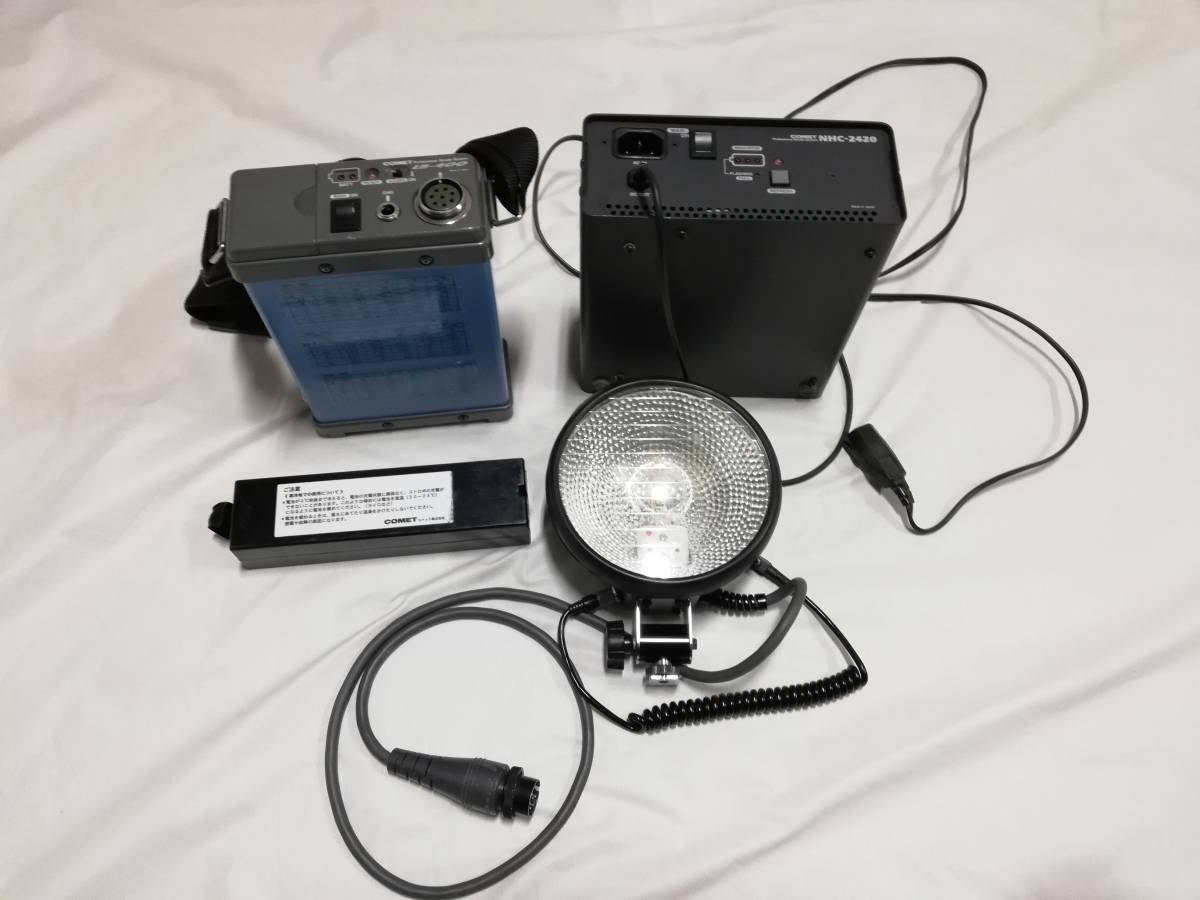 美品】comet コメットストロボ 電源部 ジェネレータCX-244T