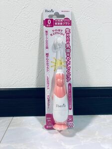 オーム電機 HB-C513K-P Iberis 小児用音波歯ブラシ 電池式 ピンク