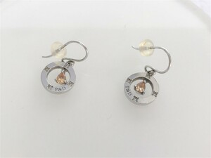 #[YS-1] Pinky & Diane P&D # Circle earrings color stone attaching # silver group silver made diameter 1.1cm [ Tokyo departure personal delivery possibility ]#D