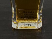 ■【YS-1】 資生堂 SHISEIDO 香水 3本セット ■ ローズルージュ EDP 50ml メモアール EDC 80ml ミニボトル 【同梱可能商品】K■_画像8