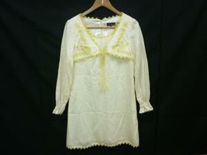 [YS-1]# Smacky Glam Smacky Glam lady's tunic 