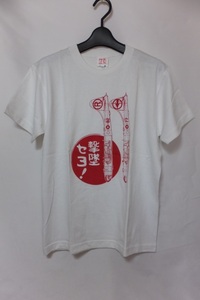 ■【YS-1】神風■Tシャツ■メンズ■状態良好■サイズ・小號■綿100%■白色系■【同梱可能商品】■A