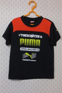 ■【YS-1】 プーマ puma ■ キッズ Tシャツ ■ 状態良好 ■ サイズ115~125 ■ 黒系 ポリエステル100% 【東京発 手渡し可能】■A