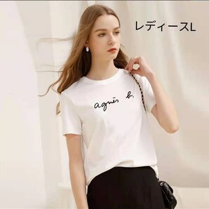 agnes b アニエスベーレディース 半袖 Tシャツ Lサイズホワイト