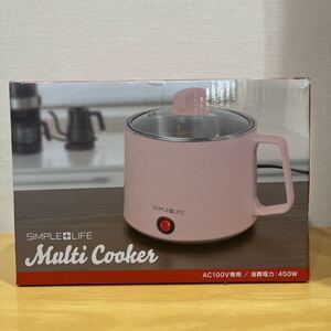 新品未使用 マルチクッカー ピンク/一人暮らしさんに電気鍋