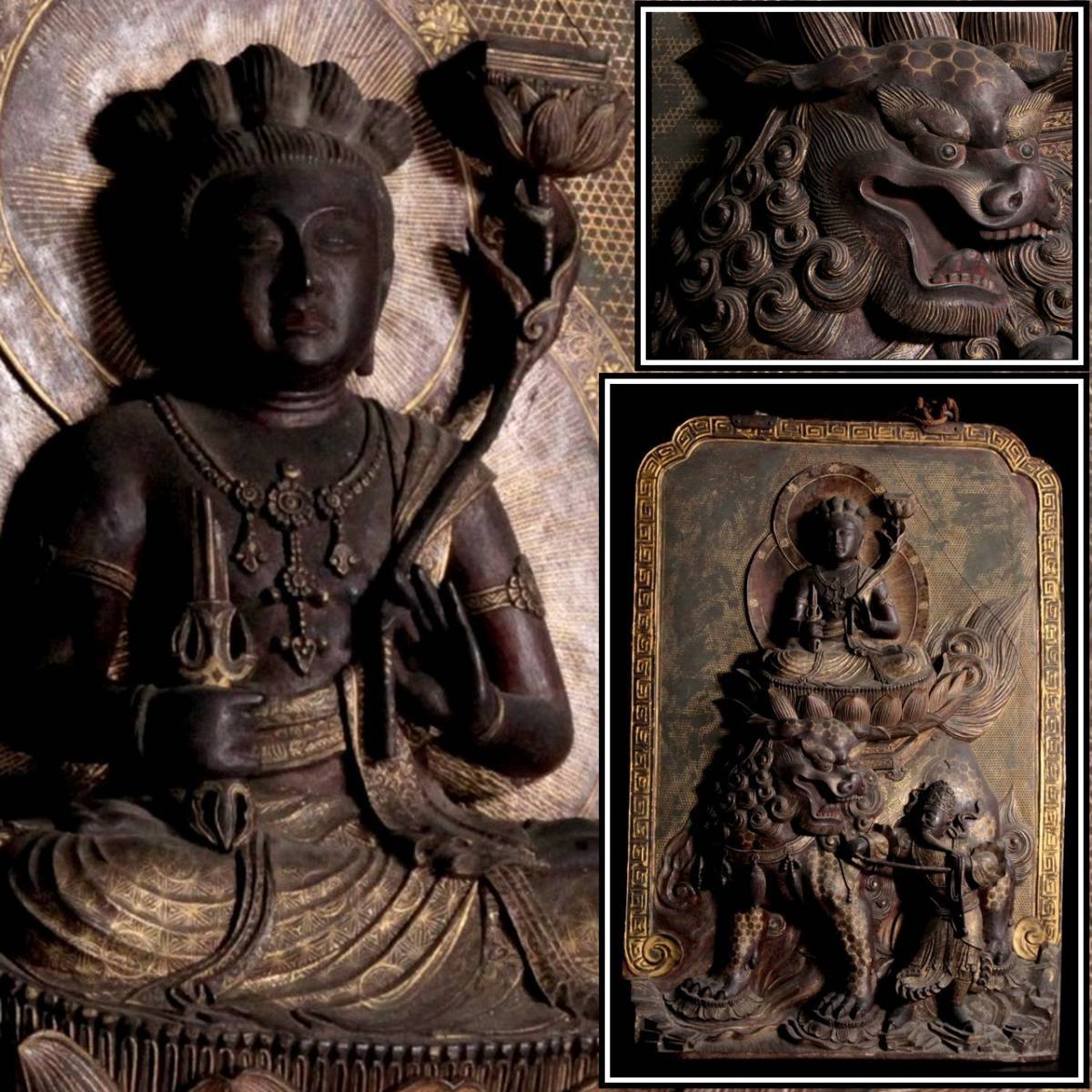 ヤフオク! -仏像 木彫 時代(美術品)の中古品・新品・未使用品一覧