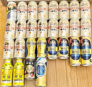 アサヒ生ジョッキ缶　一番絞り　プレミアムモルツ　パーフェクトサントリービール　値下げ！