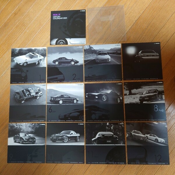 【非売品】RX-7 HISTORY CALENDAR 2001／マツダ FD FC SA