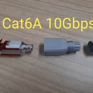 パナソニック CAT6A WZ7522 4個 プラグ