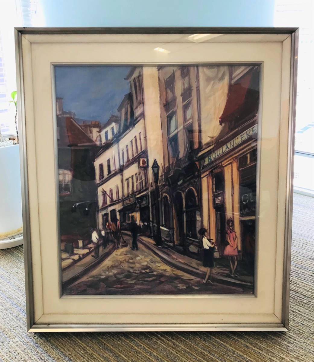 (R4-0120) [Authentic] Masato Tsuji, Paris, Montmartre, Landscape, F10, Oil painting, Signed, Creative Art Association, Watercolor Painting Federation, BOULANGERIE, Painting, Oil painting, Nature, Landscape painting