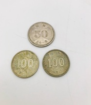 （R4-0118）古銭　まとめ売り　旧貨幣　記念硬貨　一銭　寛永通宝　昭和　菊花_画像5