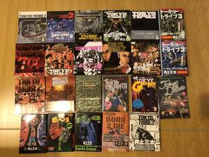 ヤフオク Tokyo Tribe2 全巻セット 漫画 コミック の落札相場 落札価格 ヤフオク Tokyo Tribe2 全巻セット 漫画 コミック の落札相場 落札価格