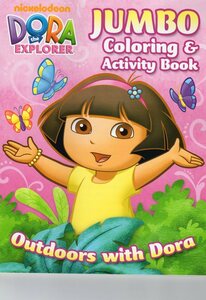 DORA　ドーラ　アクティビティブック　ぬりえ