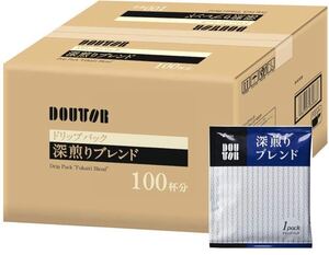 ドトール ドリップパック深煎りブレンド 1箱(100袋入)ドトールコーヒー