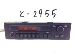 TOYOTA( Toyota ) 86120-52B30 front AUX correspondence AM/FM radio Hiace prompt decision guaranteed .-2955