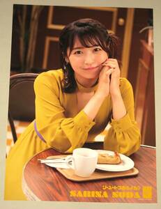 SKE48 [ソーユートコあるよね?] 惣田紗莉渚 個別A3サイズポスター