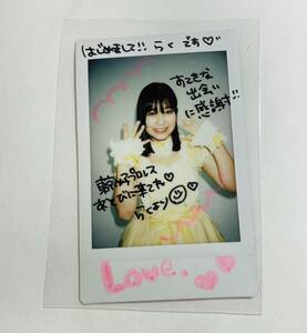 辰巳リカ BBM2022 女子プロレスカード 10枚限定 直筆サインチェキカード　メッセージ入り