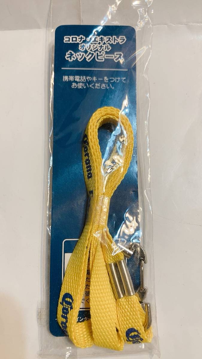 コカレロ コカボム グラス レア ネックストラップ付 非売品