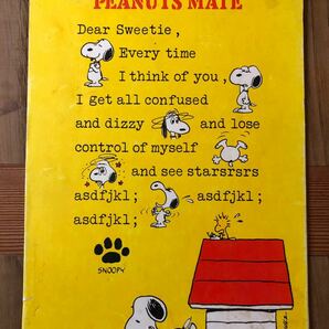 昭和レトロ　便せん「PEANUTS MATE」チャールズ　SNOOPY　サンリオ　ファンシーグッズ　コレクション 