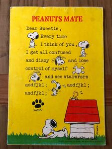 昭和レトロ　便せん「PEANUTS MATE」チャールズ　SNOOPY　サンリオ　ファンシーグッズ　コレクション 