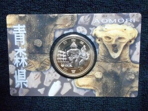 ５００円 青森県 地方自治法施行60周年 バイカラークラッド貨 カード型 未開封