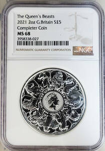 2021年 イギリス クイーンズビースト 2オンス 銀貨 5ポンド NGC MS68 地金コイン コンプリーター 10体の獣 Bullion silver