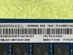 Ramaxel PC4-2666V 16GB (8GB×2) 中古