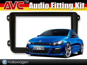 【AVC】2DINナビ取付キット - VW シロッコ - 2009(H21)/5～2014(H26)