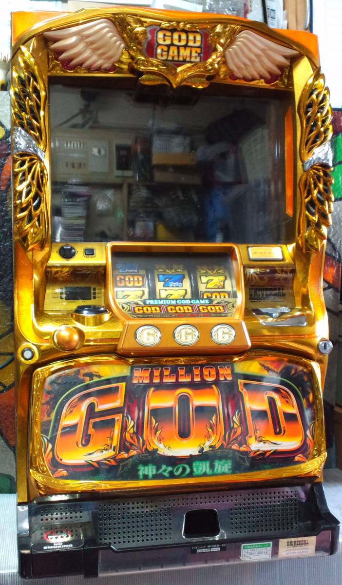 ヤフオク! -「ミリオンゴッド神々の凱旋」(パチンコ、パチスロ) の落札 ヤフオク! -「ミリオンゴッド神々の凱旋」(パチンコ、パチスロ) の落札