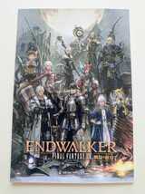 FF14 スクエニカフェ 特製ポストカード 非売品 ファイナルファンタジー14 暁月のフィナーレ FINAL FANTASY XIV ENDWALKER SQUARE ENIX CAFE_画像1