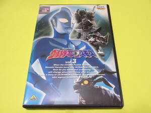 DVD/ウルトラマンコスモス　Vol.3　第3巻