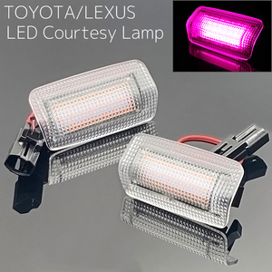 Land Cruiser / ランドクルーザー LEDカーテシランプ US仕様 レッド 赤 左右2個セット トヨタ ドアカーテシ トヨタ US TOYOTA 北米トヨタ