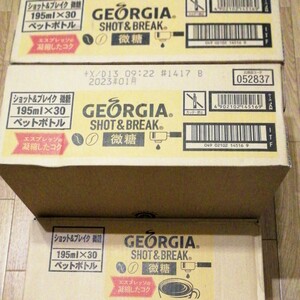 ショット&ブレイク 微糖 190ml×90本 3ケース