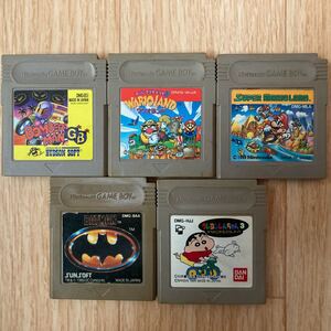 ゲームボーイ ソフト ボンバーマン スーパーマリオランド ワリオランド クレヨンしんちゃん3 バットマン