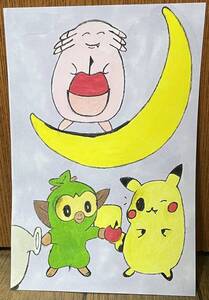 Art hand Auction [Pokemon] Pikachu & Sarunori & Lucky Hand-Drawn artwork illustration (postcard) Last!!, comics, anime goods, hand drawn illustration