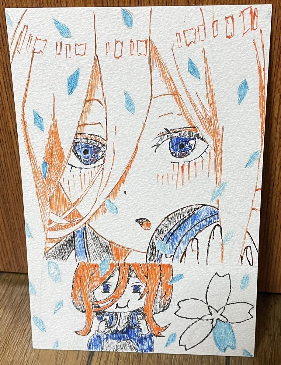 [Las quintillizas por excelencia] Ilustración de obra de arte dibujada a mano de Miku Nakano (postal) al final, historietas, productos de anime, ilustración dibujada a mano