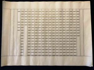  копирование сутры бумага лотос шт. золотой линия большой размер высококлассный японская бумага 