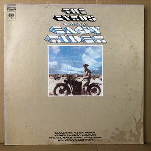 THE BYRDS BALLAD OF EASY RIDER LP US盤 ドラムブレイク