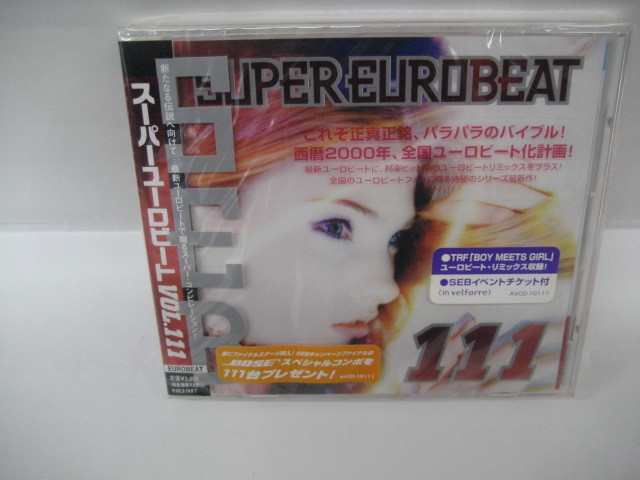 FLEA 80年代~90年代初期 ユーロビート HI-NRG まとめ売り 9枚 モール