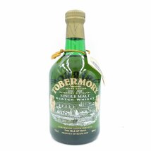 未開栓★トバモリー 200周年記念 リミテッドエディション 1798-1998 700ml 40% TOBERMORY【J2】_画像1