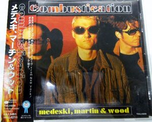 YD/国内盤中古CD☆メデスキ、マーチン＆ウッド「COMBUSTICATION」☆解説・帯つき☆スイング・ジャーナル選定ゴールドディスク