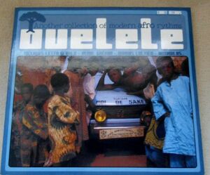 CD3/輸入盤中古CD☆ouelele「Another collection of modern afro rythms」デジパック仕様☆盤に音に影響のないキズがあります