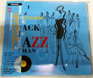 CD1/国内盤中古CD☆デヴィッド・デクスターD.「ジャック・ル・ジャズマン」アシッド・ジャズ☆解説・フランス詞、対訳・帯つき